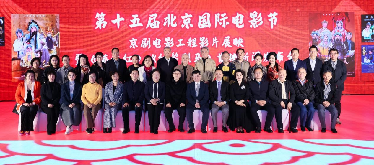 發(fā)布會現場。主辦方供圖