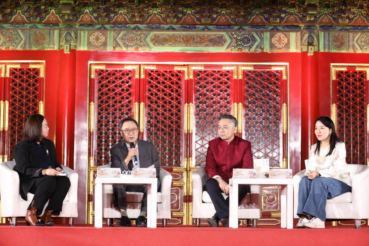 發(fā)布會(huì)現(xiàn)場(chǎng)。主辦方供圖