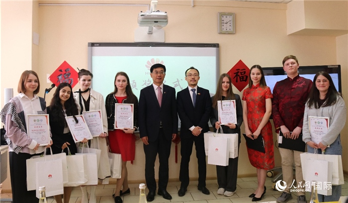 中文翻譯比賽頒獎(jiǎng)儀式。人民網(wǎng)記者 蔡子暢攝