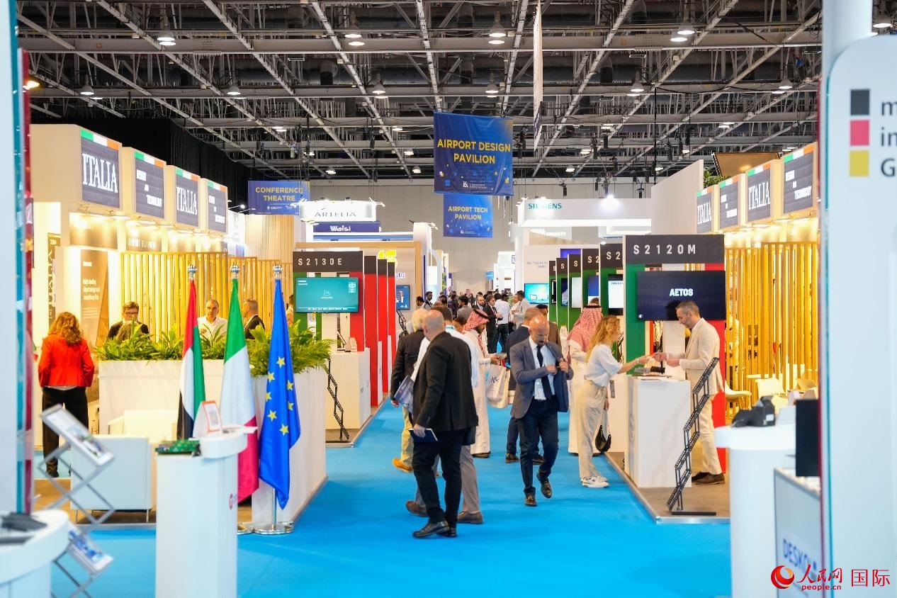 展會一景。人民網(wǎng)塔里克·易卜拉欣攝