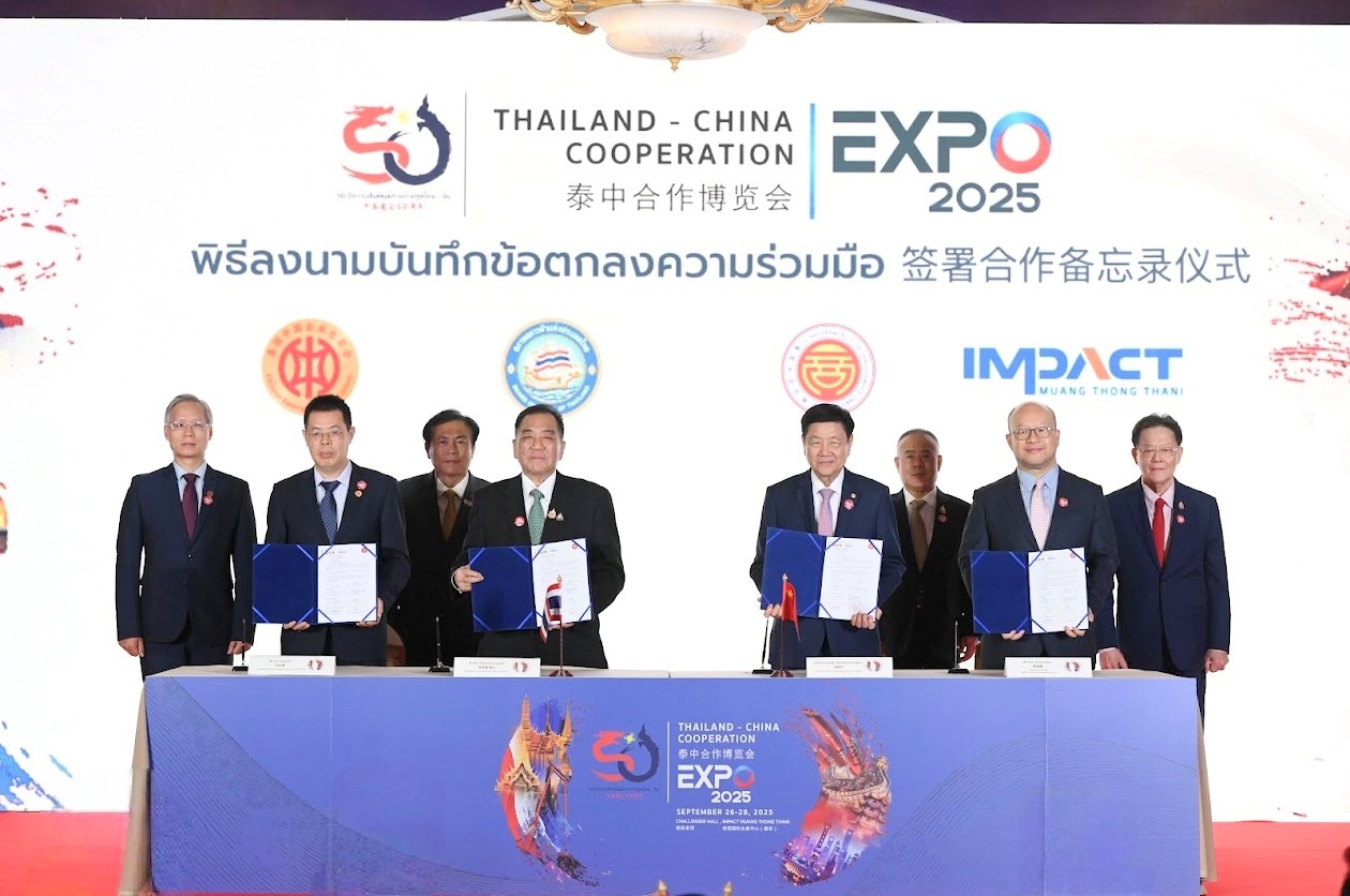2025泰中合作博覽會合作備忘錄簽約儀式。泰國中企總商會供圖