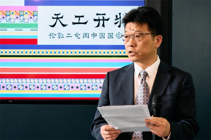 中國(guó)駐英國(guó)大使館公使趙飛發(fā)表致辭。楊浩鵬攝