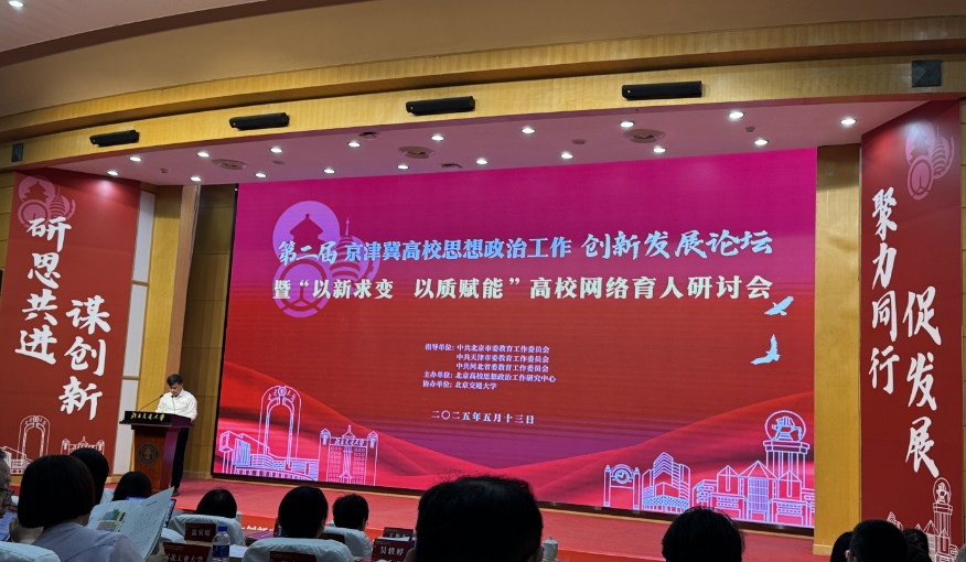 活動現(xiàn)場。人民網(wǎng)記者 秦迪攝