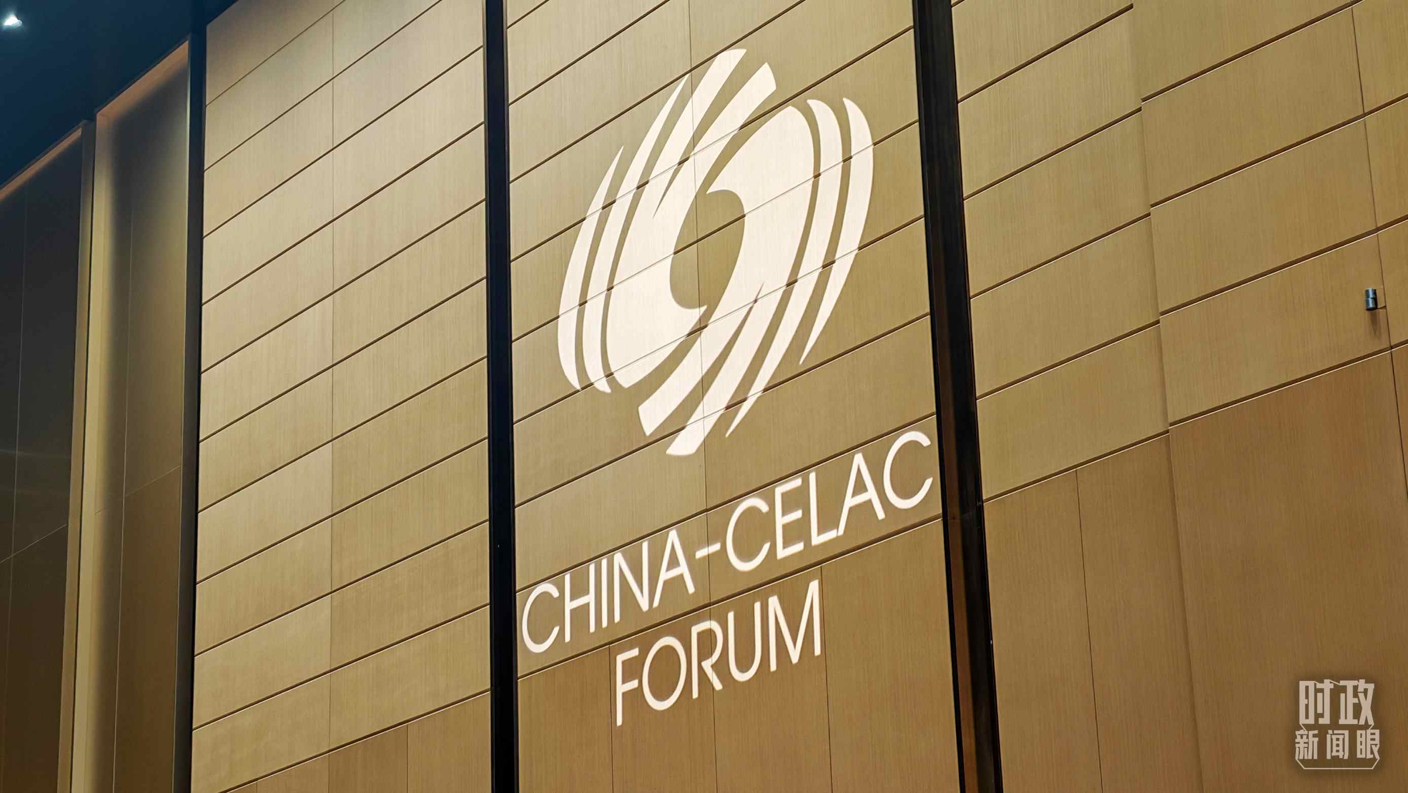 中拉論壇第四屆部長級(jí)會(huì)議開幕式會(huì)場。（總臺(tái)央視記者周倜拍攝）