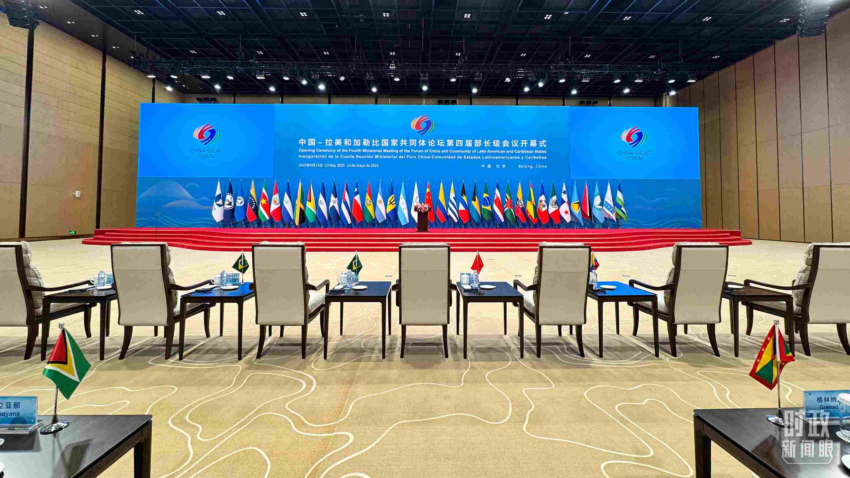 中拉論壇第四屆部長級(jí)會(huì)議開幕式會(huì)場，這是開始前的場景。（總臺(tái)央視記者李增仁拍攝）