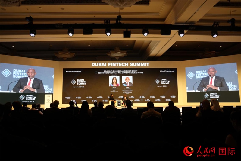 2025迪拜金融科技峰會期間舉行的對話活動。人民網(wǎng)記者 張志文攝