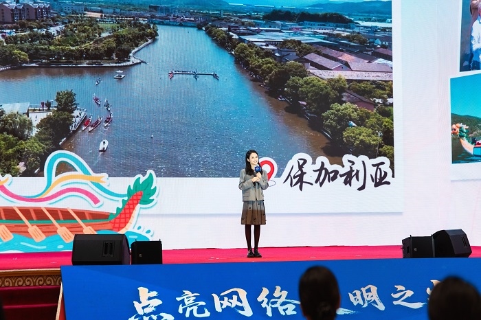 果小桃分享《照亮鄉(xiāng)土，連接世界》