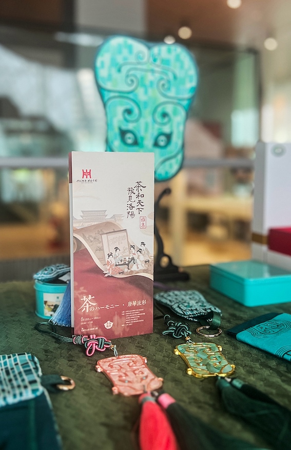 洛陽非遺展示區(qū)。中國駐大阪旅游辦事處供圖