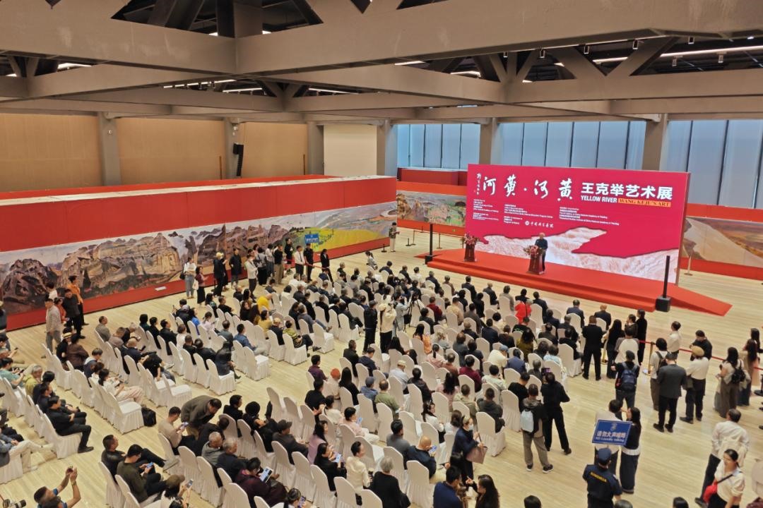 展覽開(kāi)幕式現(xiàn)場(chǎng)。主辦方供圖