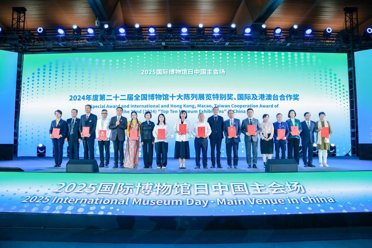 活動現(xiàn)場。主辦方供圖