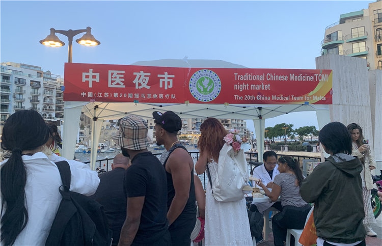 活動(dòng)現(xiàn)場(chǎng)。 中國援馬耳他醫(yī)療隊(duì)供圖