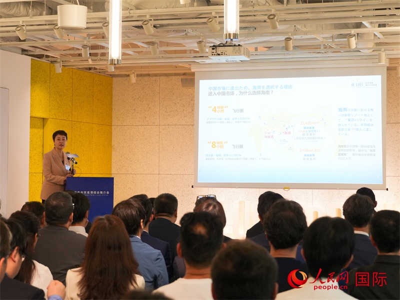 推介環(huán)節(jié)。人民網(wǎng) 許可攝