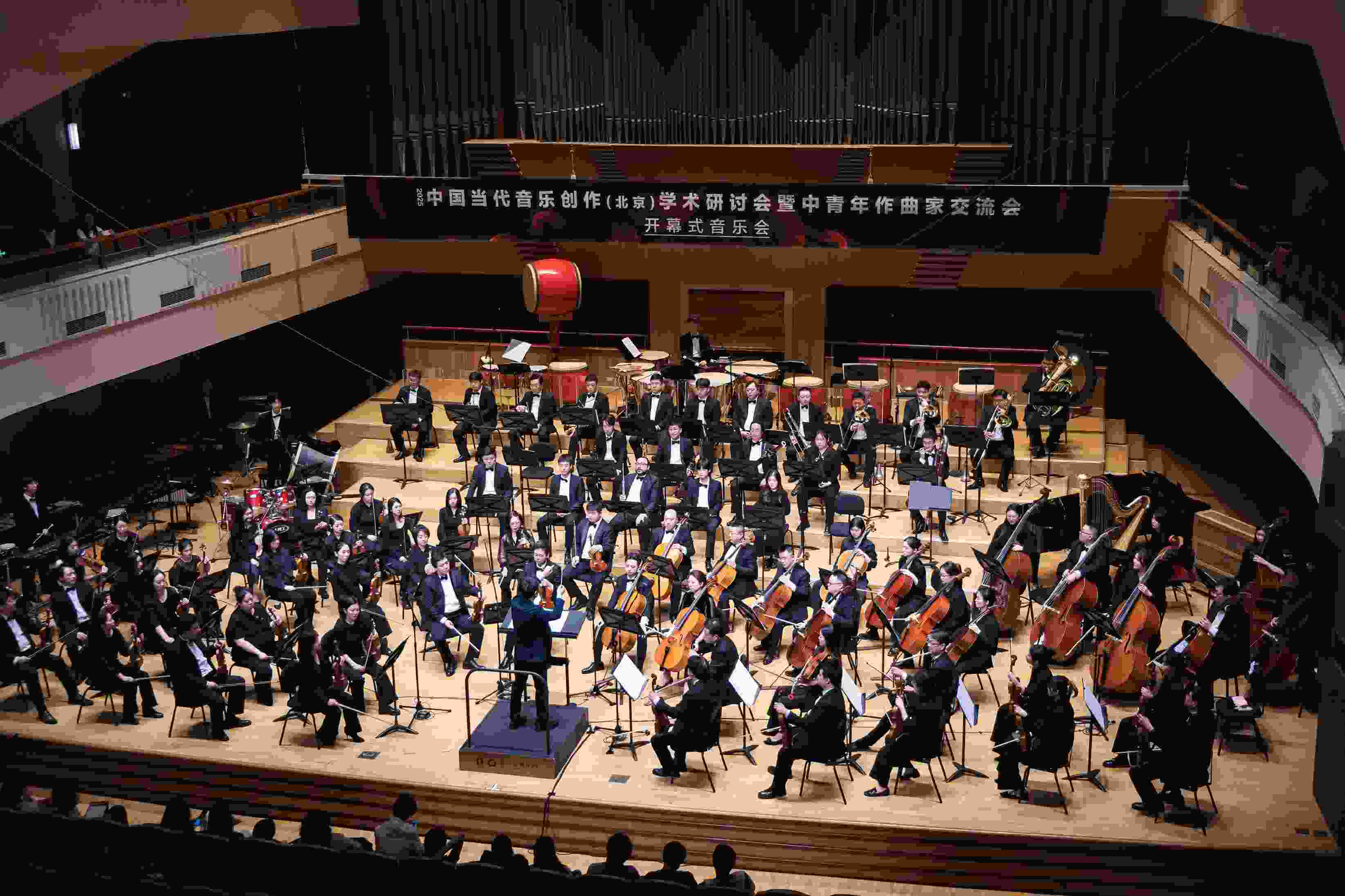開幕式音樂會。學校供圖