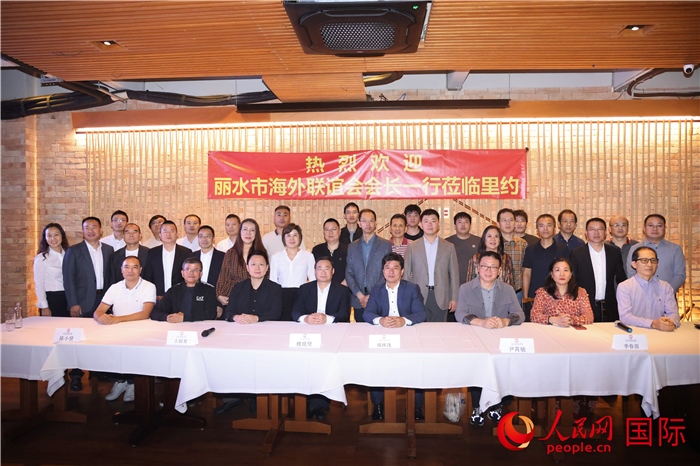 參加麗水市海外聯(lián)誼會代表團(tuán)與里約僑界座談的嘉賓。 人民網(wǎng)記者 時元皓攝