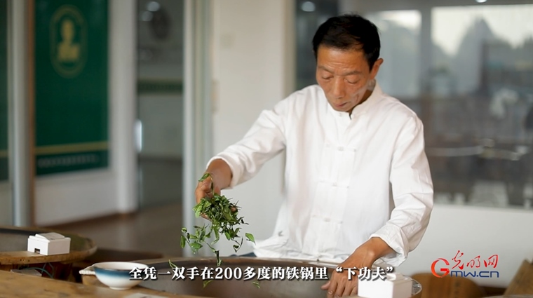 【文脈華章】非遺煥新 生生不息丨用太極招式來炒茶！西湖龍井如何“撩”動全世界的心？